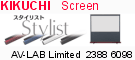 AV-Lab Limited - Kikuchi Screen