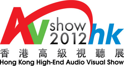 2012 香港高級視聽展
