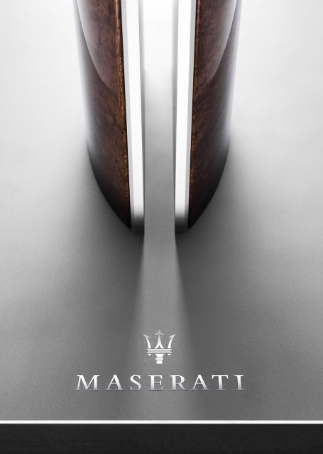 Bowers & Wilkins 和 Maserati 發佈  805 Maserati 特別版揚聲器