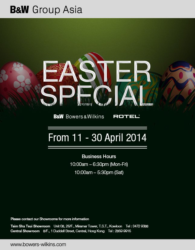 B&W Easter Special (2014 年 4 月 11-30 日)