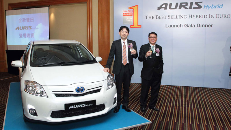 全新豐田 Auris Hybrid 登陸香港