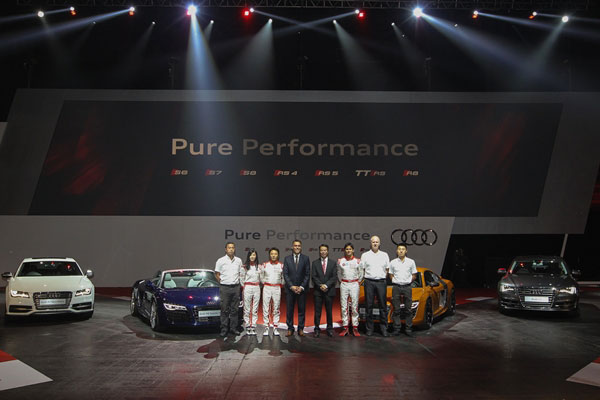 Audi 首個高性能車系動感發布會