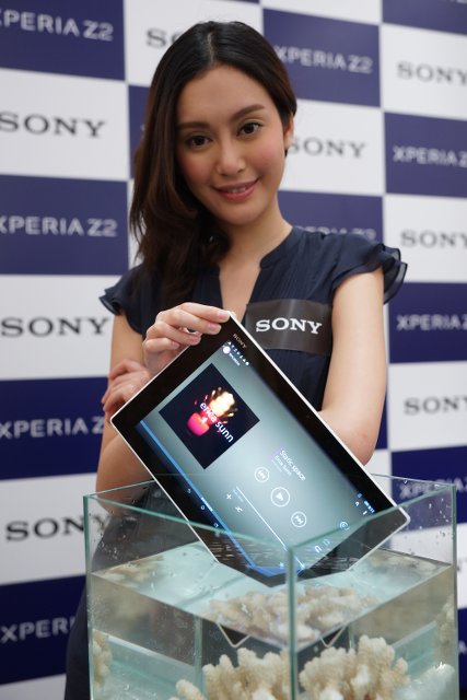 Sony 推出全球最纖薄輕巧防水平板電腦 －Xperia™ Z2 Tablet