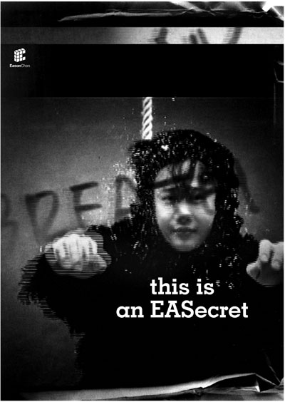 This is an EASecret (3-DVD) 音樂錄像企劃