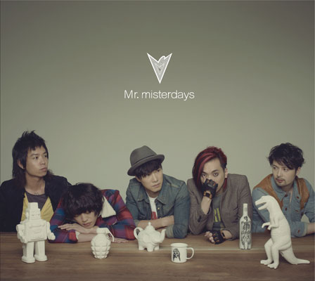 Mr. 全新廣東 EP《Misterdays》