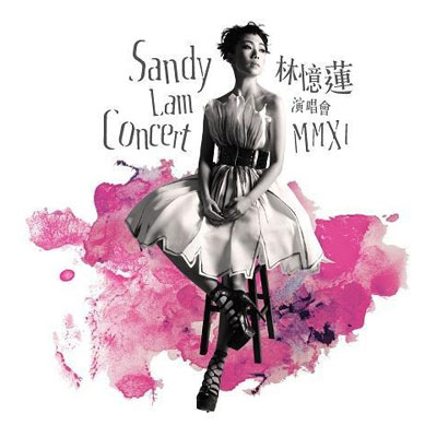 〈SANDY LAM CONCERT MMXI〉CD 及 DVD