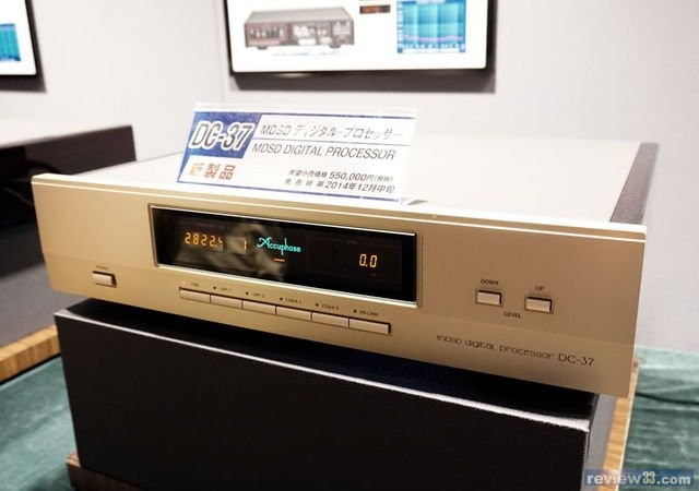 ACCUPHASE 日本發布全新的 USB DAC DC-37