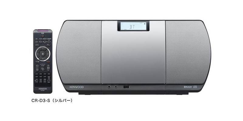 JVC / KENWOOD 將推出小型 CD 系統 CR-D3