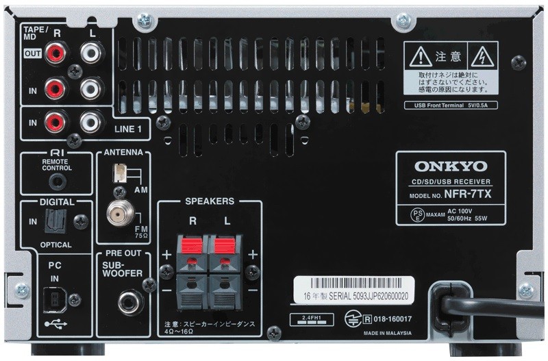 Hi-Res 規格加持，ONKYO 推出全新迷你組合X-NFR7TX : 最新資訊- 影音 