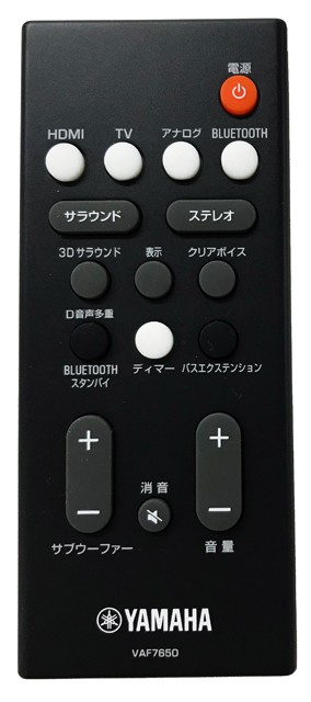 虛擬 3D 聲效，Yamaha 推出全新薄型 Soundbar YAS-108