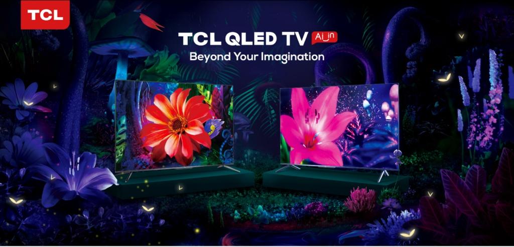 TCL QLED 量子點電視 C71 系列登陸香港