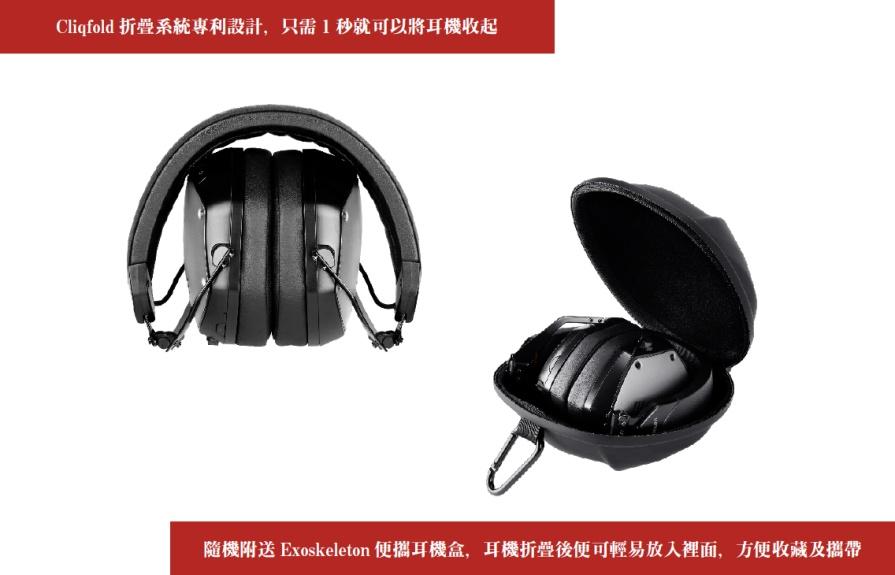 設計‧調音‧無與倫比】－ V-MODA M-200 ANC : 最新資訊- 影音: review33