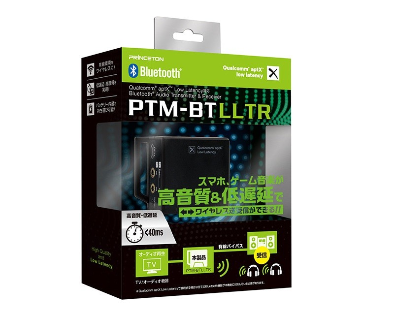 兼容 aptX LL，Princeton 推出全新藍牙接收 / 發射器 PTM-BTLLTR