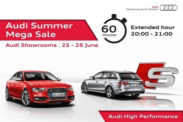 Audi Summer Mega Sale 限時非凡優惠 (2015 年 6 月 25-26 日)