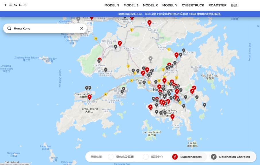 Tesla 圓方 Supercharging 超級充電站擴建 —多種不同充電方式 便捷快速的充電體驗